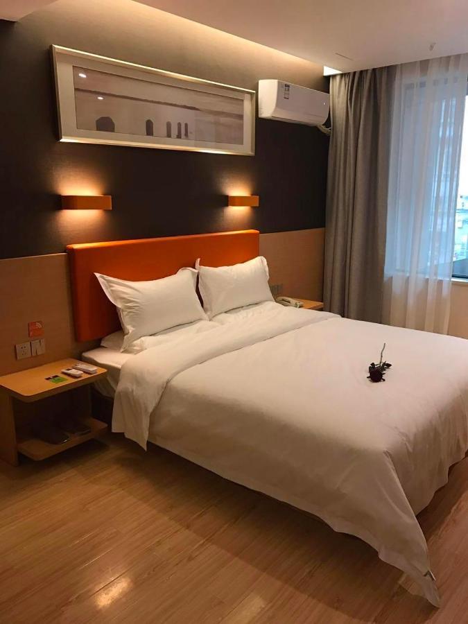 7 Days Premium Chongqing Jiangbei International Airport Branch Hotel Eksteriør billede